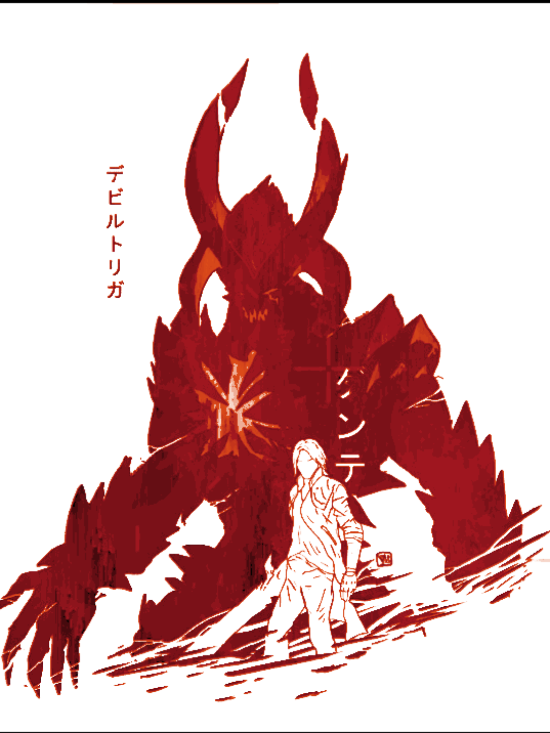 Diseño artístico de Dante frente al Devil Trigger inspirado en Devil May Cry para cuadro decorativo tridimensional.