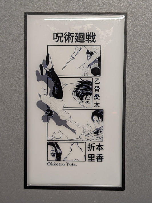 Cuadro 3D de Yuta Okkotsu de Jujutsu Kaisen